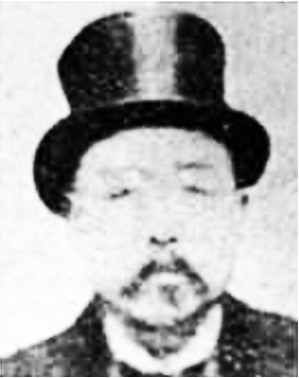 王祖同